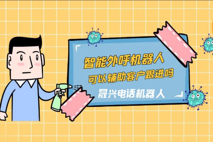台州